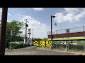 【駅探訪】甘木鉄道！今隈駅を探訪！【甘木】【小郡】