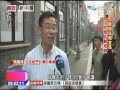 2014.10.26開放新中國／台灣小吃前仆後繼　搶攻大陸飄香