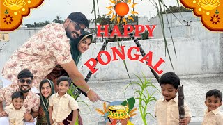 Pongal celebration with family ❤️❤️இனியபொங்கல் நல்வாழ்த்துக்கள்😘😘