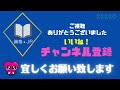 第２弾★健康保険法・過去問一問一答形式出題★社労士試験・過去問20問