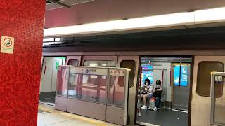 港島綫 M-Train A141/A114 駛入/離杏花邨站1號月台及M-Train A198/A249駛入2號月台