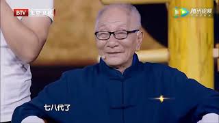 90多岁的叶准打咏春拳，咏春第二代传人