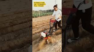 निराई,गुड़ाई की मशीन मात्र ₹18,600 में|Mini Weeder Price - 18,600 #shorts #shortvideo