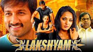 Lakshyam (लक्ष्यम ) Full Action Movie | Gopichand, Jagapati Babu, Anushka Shetty