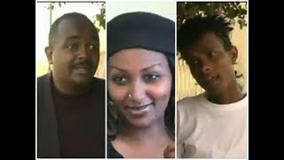 Yasin (kicha) , Alelo and Sidona Eritrean Funny Comedy