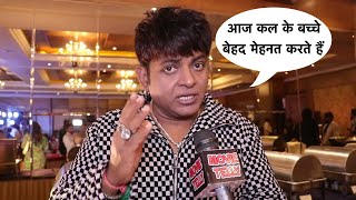 VIP Best Comedian Great Mimicry Artist Exclusive Interview! BEST Words For Social Media Influencers