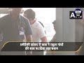 rahul gandhi की सजा पर आया अमेरिकी सांसद का बयान जानें क्या कहा वनइंडिया हिंदी