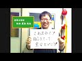 令和4年 奈良市成人式 午前の部（2022年1月10日開催）