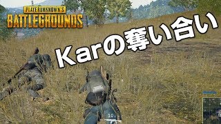 【PUBG】KENKIとくだらないことしつつ優勝【放送録画】