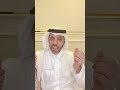 ‎⁨رحلة صيد بحريه⁩