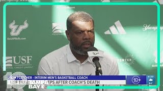 USF names interim coach following Abdur-Rahim's death