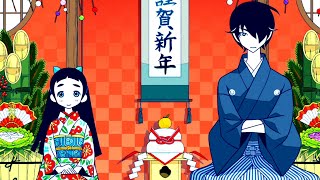 FLUMPOOL - CHIISANA HIBI|FULL OPENING KAKUSHIGOTO|•Romaji Lyrics