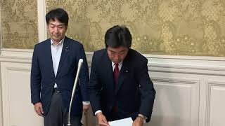 2024年9月3日 山井予算委筆頭理事、奥野次席理事 予算委員会理事懇談会終了後ぶら下がり