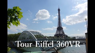 パリ エッフェル塔 Tour Eiffel 360VR