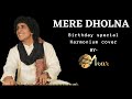 MERE DHOLNA | OMKAR AGNIHOTRI | BIRTHDAY SPECIAL | HARMONIUM COVER | BHOOL BHOOLAIYA |