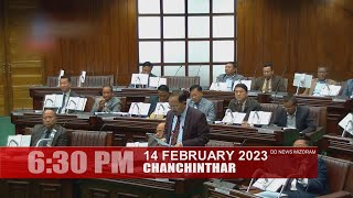 DD News Mizoram | Chanchinthar | 14 February 2023 | 6:30 PM