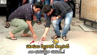 See How Sharwanand Scared || Ranarangam Movie Success Celebrations || Life Andhra Tv