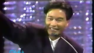 Leslie Cheung 張國榮1989與李仙姬訪談節目