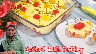 വീട്ടിൽ എളുപ്പത്തിൽ ഉണ്ടാക്കാം ഈസി Pudding | Custard Trifle Pudding | Easy Pudding Rcp Malayalam