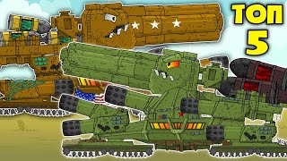 Советская Танковая Армия - Все Серии - Мультики про танки