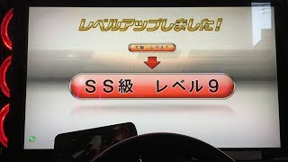 湾岸5DX+ カマキリ氏SS級達成＆お別れとお知らせ