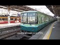 【hd】京阪9000系　発車