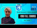CSS tutorial(2024): Understanding Block vs. Inline Elements, Div, and Span