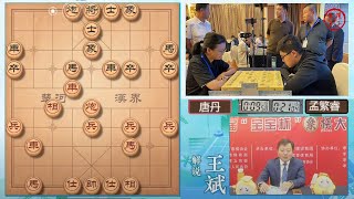 2024宝宝杯象棋大师邀请赛第7-8轮