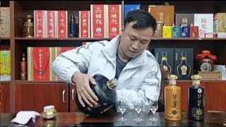 华茅的三款酒 6斤坛虽然价格贵 但是品质确实好一档