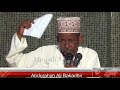 MSWAHILI NI NANI #3 | ABDURAHIM ALI BAKATHIR