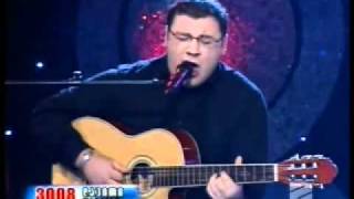 Niko beridze amodugdi simgera, Georstar 2011