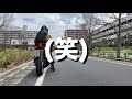 【cbr250r 納車動画】初めてバイクを購入して、公道を走ってみたら... cbr250r