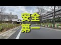 【cbr250r 納車動画】初めてバイクを購入して、公道を走ってみたら... cbr250r