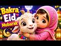Eid Ul Adha Kids Song 🐐🎈 | Sabko Sabko Bakra Eid Mubarak | Cute Goat Cartoon Video