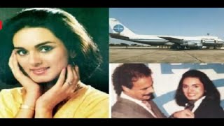 Remembering Neerja Bhanot: A Heroine's Legacy on Her Birth Anniversary | IC-814 Kandhar Hijack