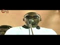 Wasiu Alabi Pasuma - E Ma Fi Epe Lomi