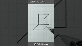 3d cube drawing easy