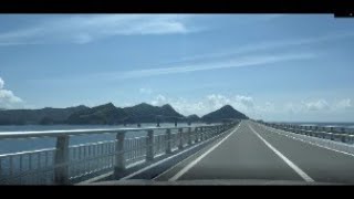 甑島への旅　A trip to Koshiki Jima