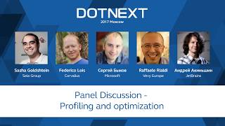 Panel Discussion – Profiling and optimization