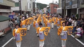 大橋通り踊り子隊　2016よさこい四万十　一条通り　４K　2016 9 18