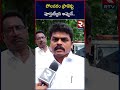 పోలవరం ప్రాజెక్టు పూర్తయ్యేది polavaram janasena mla chirri balaraju pawan kalyan rtv