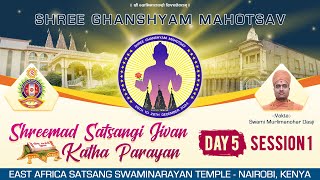 Shree Ghanshyam Mahotsav | Day 5 - Session 1 | EASSTemple Nairobi