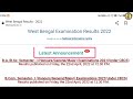 hs result kivabe dekhbo 2025 how to check hs result 2025 hs result 2025