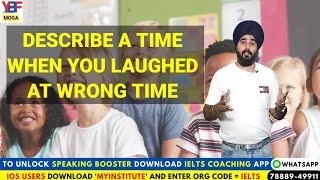 Sep To Dec Qcard 2023 | Talk About Time You Laughed At Wrong Time | Cue Card #laugh #ramandeepsingh