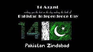 Pakistan Independence Day Status | 14 August 2021 |14 August Whatsapp Status / Happy Independence