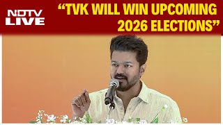 Actor Vijay Speech | \