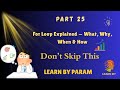 For Loop Explained Step by Step With Examples