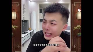 【江湖故事】聂磊vs大连虎豹 45