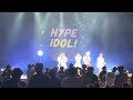 アイテムはてるてるのみ2.5 hype idol vol 26