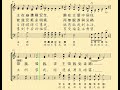 求主領我 saviour lead me lest i stray；憂悶世間是迷路 分部練習 tenor